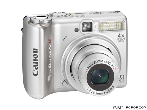 ����A570 IS