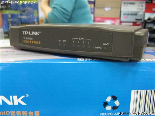 ��402Mͦ����&nbsp;TP-LINK·���������Ԫ