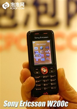 ���˷�����&nbsp;����Walkman�ֻ�W200����