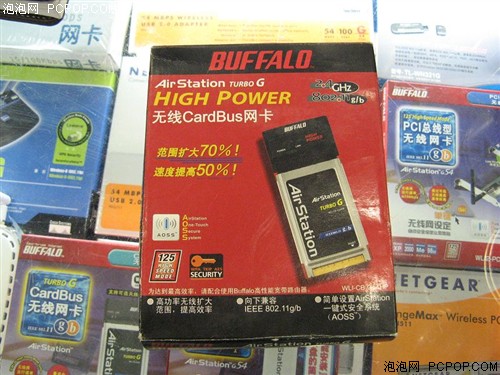 ƾʲô���ù�&nbsp;PCMCIA����������350Ԫ