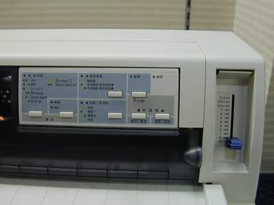 爱普生LQ-680K针式打印机 