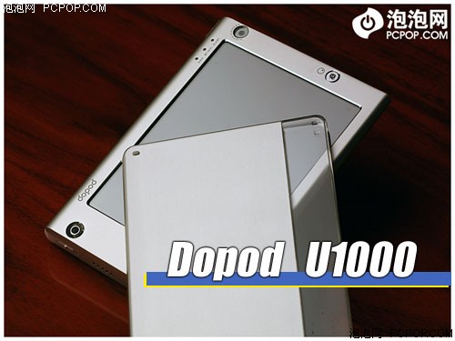 ���ܻ���С����&nbsp;���մ�U1000������ѡ