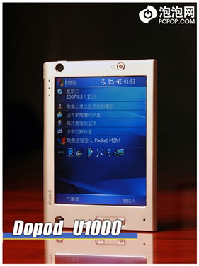 ���ܻ���С����&nbsp;���մ�U1000������ѡ