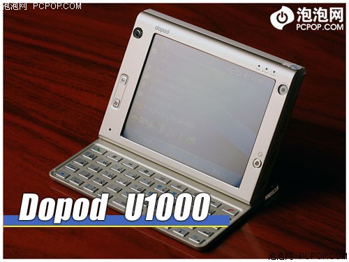 ���ܻ���С����&nbsp;���մ�U1000������ѡ