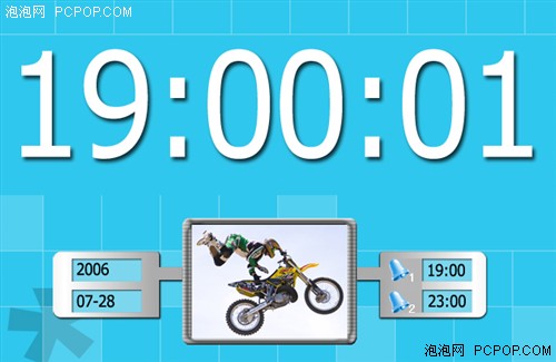 ����1380Ԫ����ݶ๦�������������