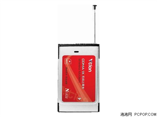CDMA 1X ����������