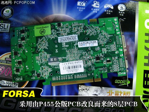 ˮ��ɢ�ȣ�ȫ�����7900GS�Կ�����
