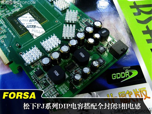 ˮ��ɢ�ȣ�ȫ�����7900GS�Կ�����