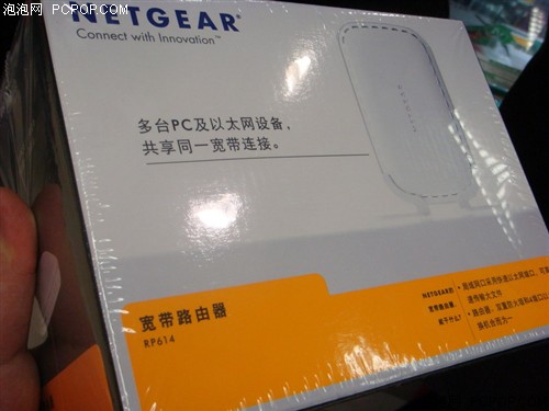 NETGEAR最新小型包装 路由器报价225