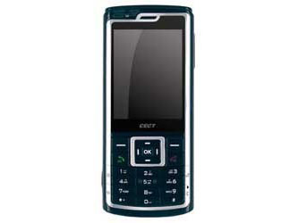 CECT C2000