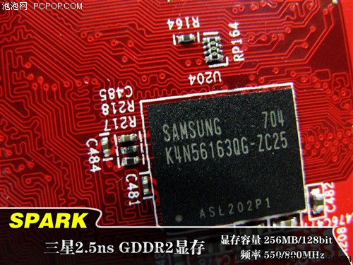 399元买256MB!斯巴达克新版X1550上市