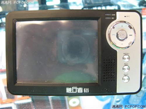 轻薄便携价实惠 神行者618促销1890元