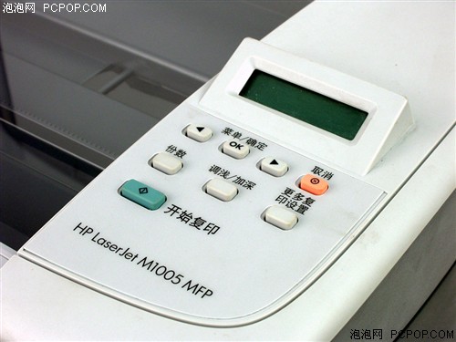 ���ӽ�ϸ������&nbsp;HP1005MFP����һ���