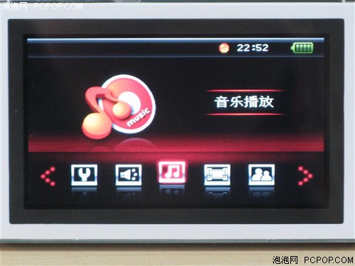 奢侈大看台离我们最近的顶级MP3导购