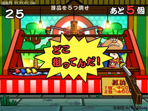 ��Wii�����룡�������е�Wii��Ϸ����