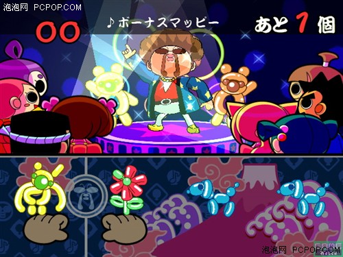 ��Wii�����룡�������е�Wii��Ϸ����