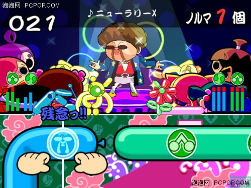 ��Wii�����룡�������е�Wii��Ϸ����