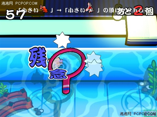 ��Wii�����룡�������е�Wii��Ϸ����