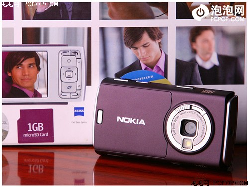 诺基亚N95手机 