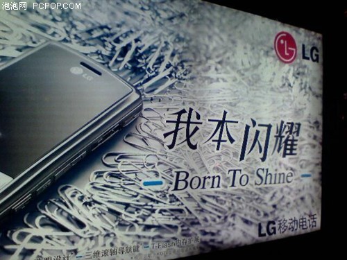 行货从没这么低一周行货手机周报价