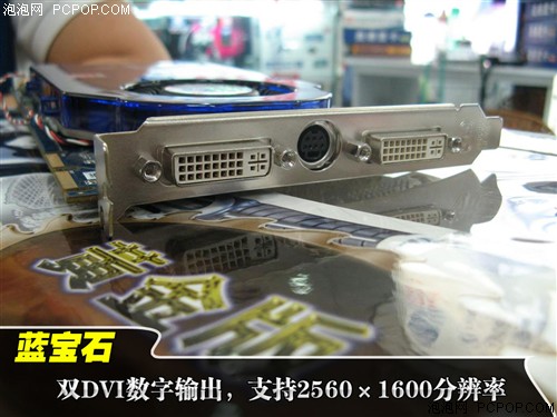 千元性能之王！蓝宝X1950PRO杀至1099