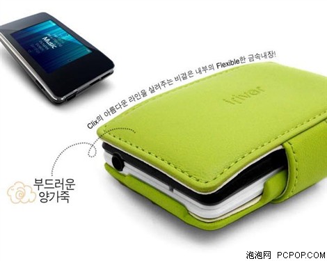 �޵пɰ�&nbsp;Clix�����Ųʹ�����������