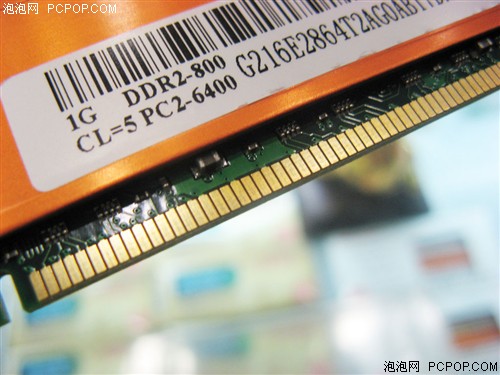降价继续进行金邦白金内存换新包装
