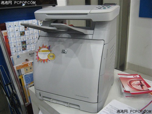 ����CM1015��ɫ����һ�������3900Ԫ