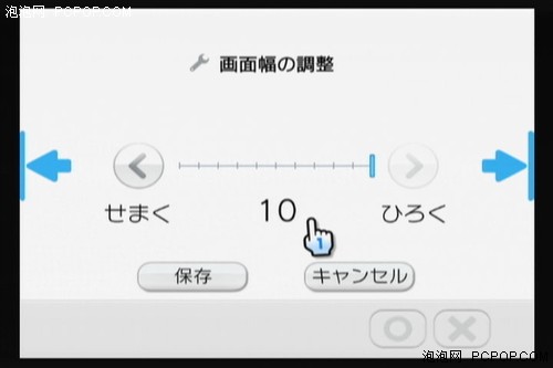 ${新闻标题}