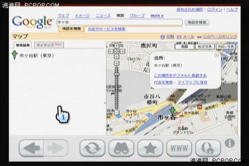 ${新闻标题}