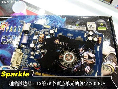 ƴɱͨ·��̨ϵAIC��Ʒ��76GSֻ��599