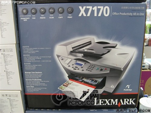 ��������&nbsp;����x7170��1800����1150Ԫ