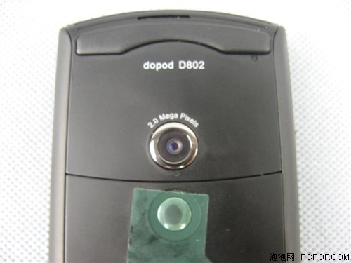 ��������������ʶ��&nbsp;���մ�D802����