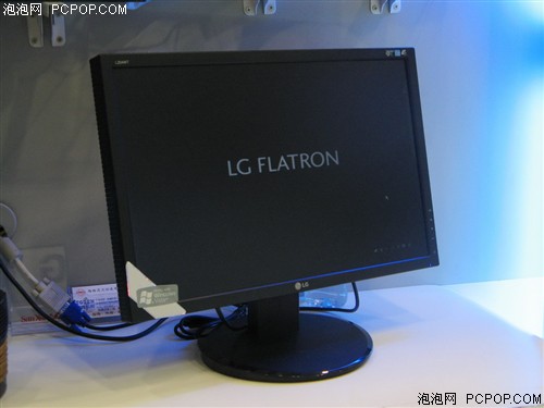 2000:1+HDCP！LG超强20宽屏大降100元