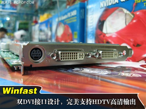 默认核心710MHz 丽台超频版86GTS上市