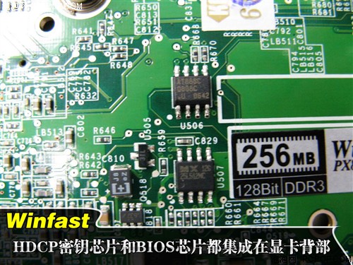 默认核心710MHz 丽台超频版86GTS上市