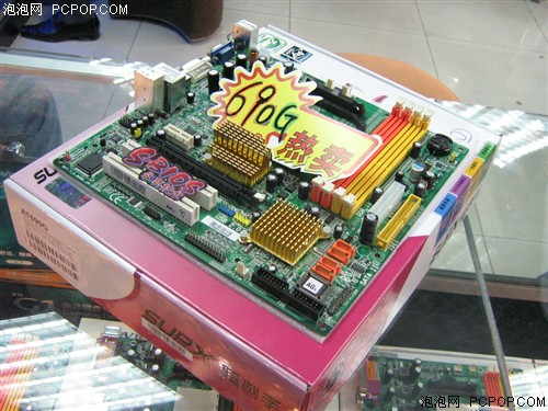 Intel�����Ҳ���&nbsp;599Ԫ���690G����