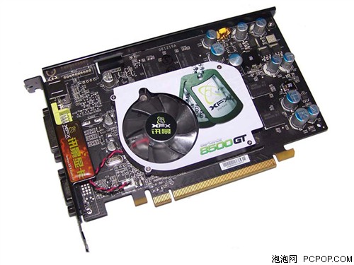 XFXѶ�� 8500GTСţ��(PV-T86J-NAD)