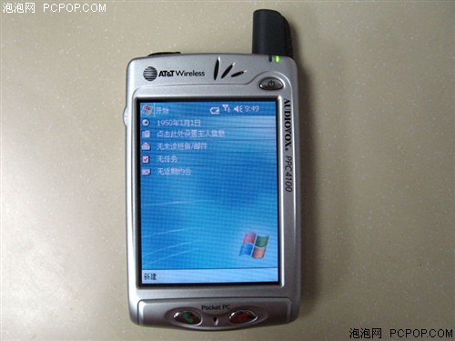 只要1350的PPC手机 AT&T版联想ET180