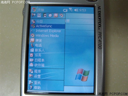 只要1350的PPC手机 AT&T版联想ET180