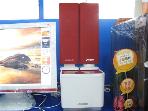 方正家用PC新品"时尚家具"降100元