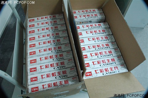 MCP68与690G你选谁三大品牌卖场评测