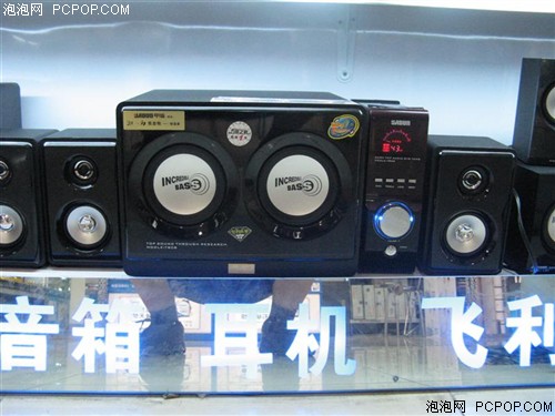带独立功放的2.2!甲盾T808现价475元