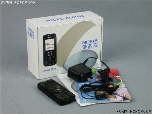 ŵ����3110c
