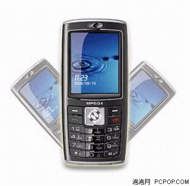实用超薄低端手机 UT斯达康G520降价