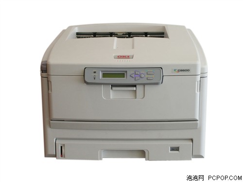 OKI C8600dn