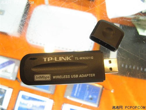 ���˺��ã�TP-LINK����USB������125