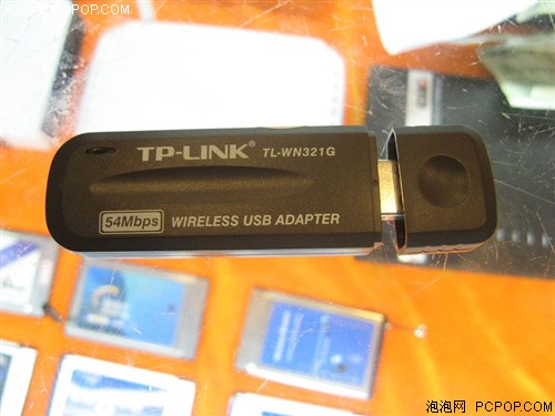 ���˺��ã�TP-LINK����USB������125