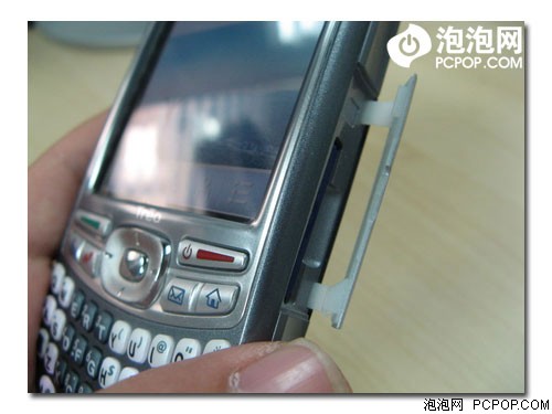 palm Treo 680