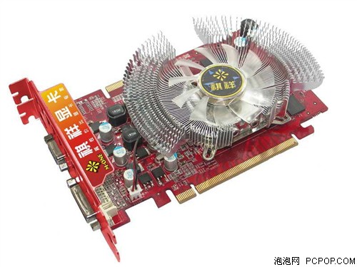 ����8600GT 256M�޵г���2
